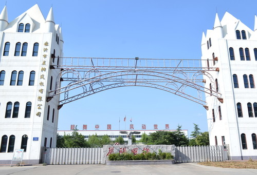 國光電器：參加美國消費電子展並推介AI眼鏡等產品