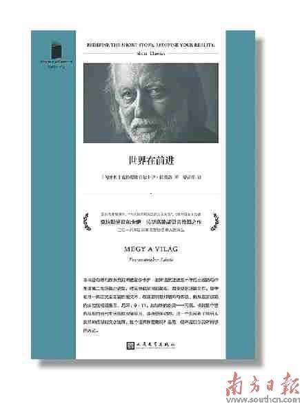 翻譯圖書