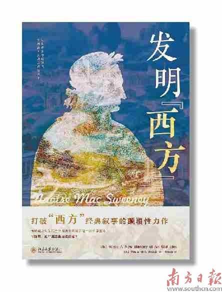 翻譯圖書