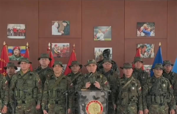 委防長：馬杜羅大部分安保成員死於美軍侵略