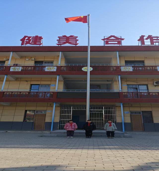 灞橋區常家灣小學開展“冬日暖陽，安全為先”主題活動