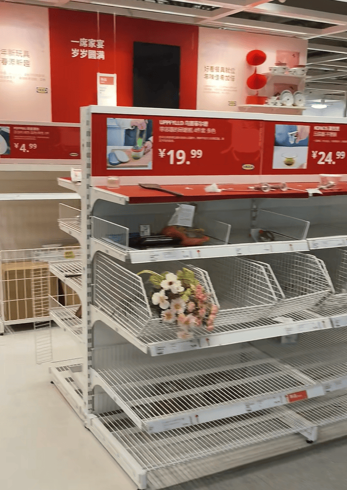 “電腦不賣、貨架不賣、電視不賣”，即將關閉的宜家門店多個貨架售罄
