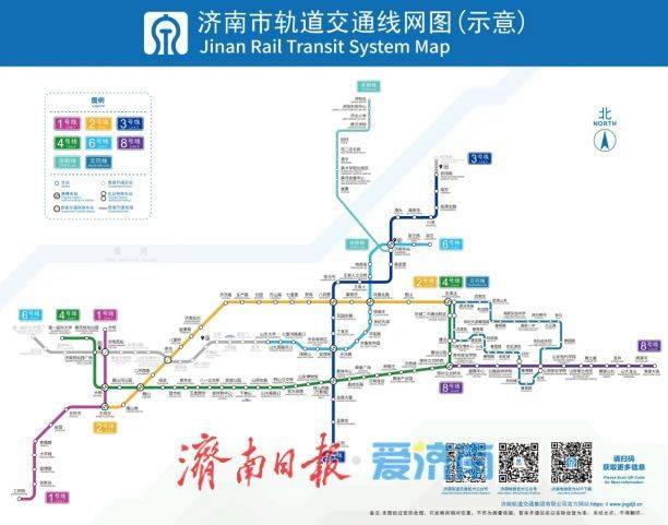 收藏！在泉城坐著地鐵逛公園最新攻略來啦