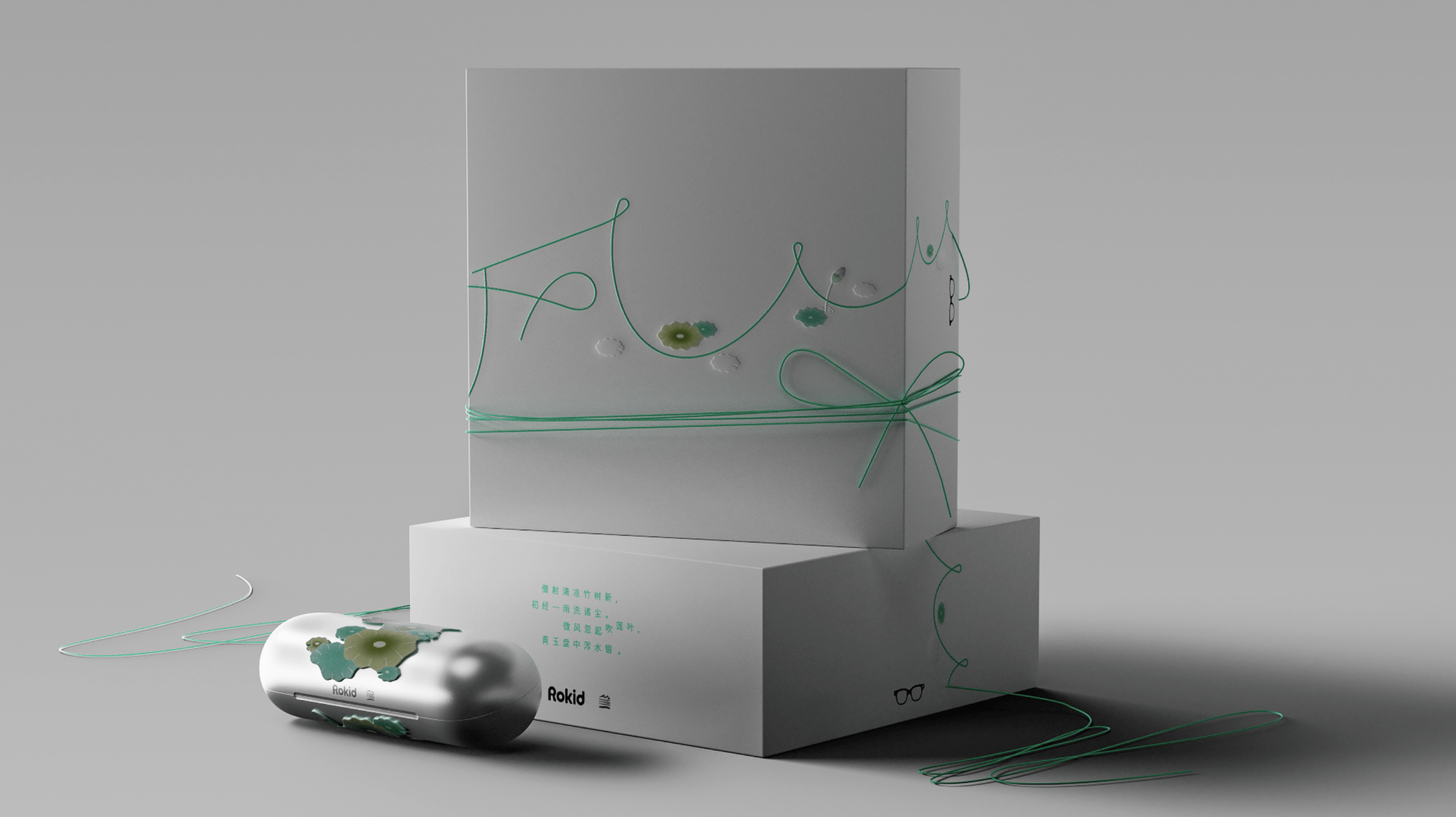 Rokid樂奇攜手BOLON眼鏡，AI眼鏡迎來“iPhone時刻”