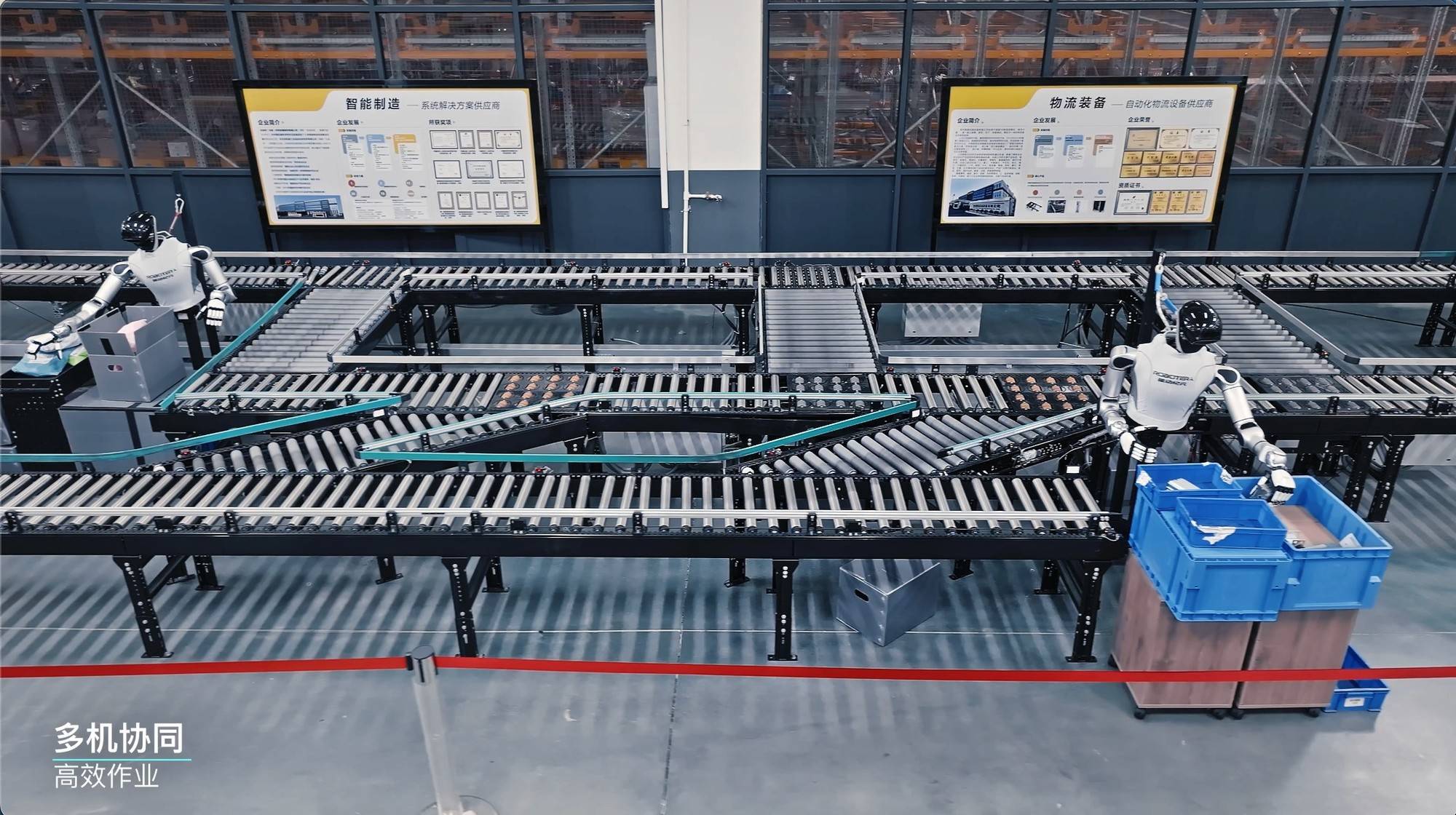 星動紀元釋出具身智慧物流倉儲解決方案！首次端到端VLA物流倉儲真實應用！