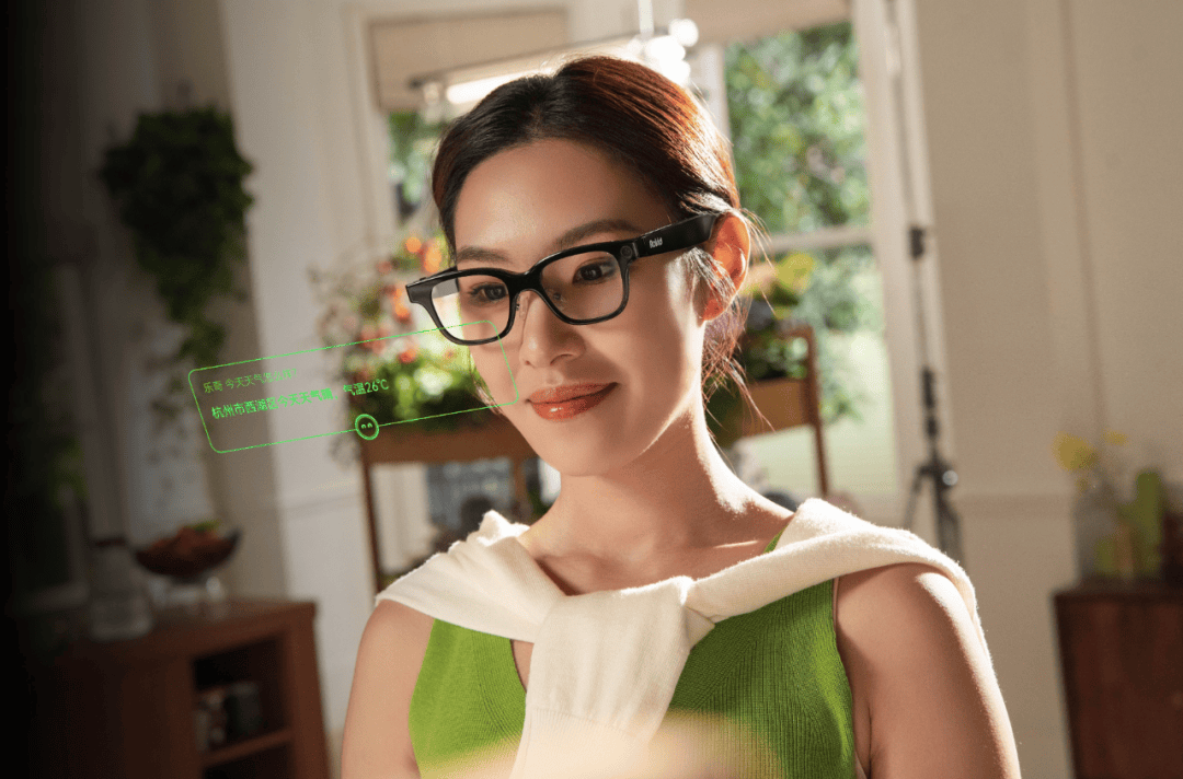 Rokid 樂奇聯手 BOLON 眼鏡：眼鏡巨頭依視路的中國棋局