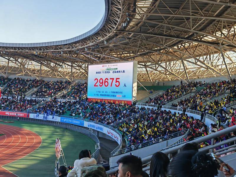 【開屏早知道】春運火車票怎麼買？購票日曆請收藏