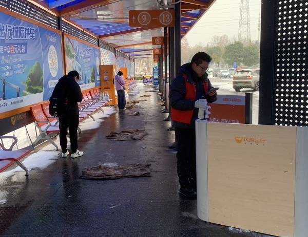 武漢低溫冰凍天氣持續，網約車、物流等多企業啟動應急響應機制