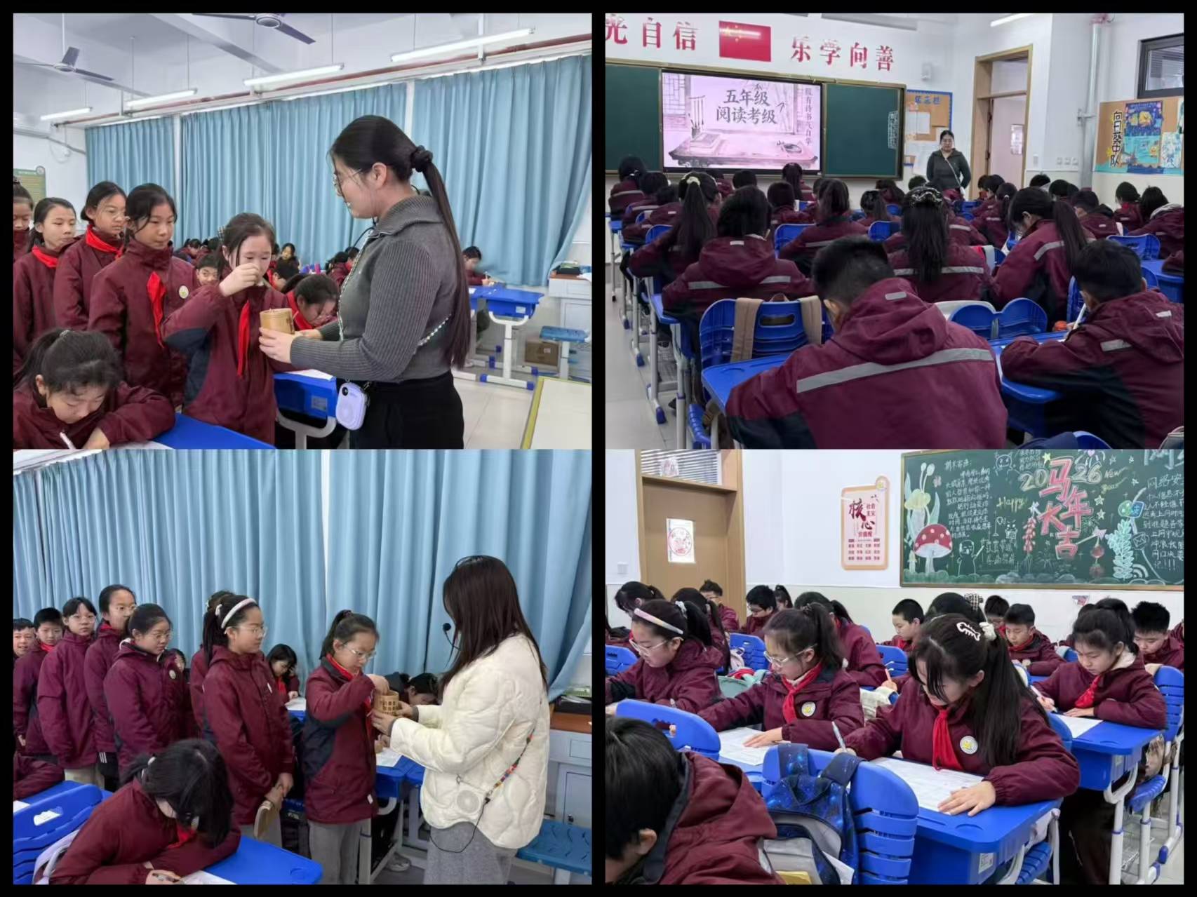 鄭州大學實驗小學語文閱讀考級圓滿落幕