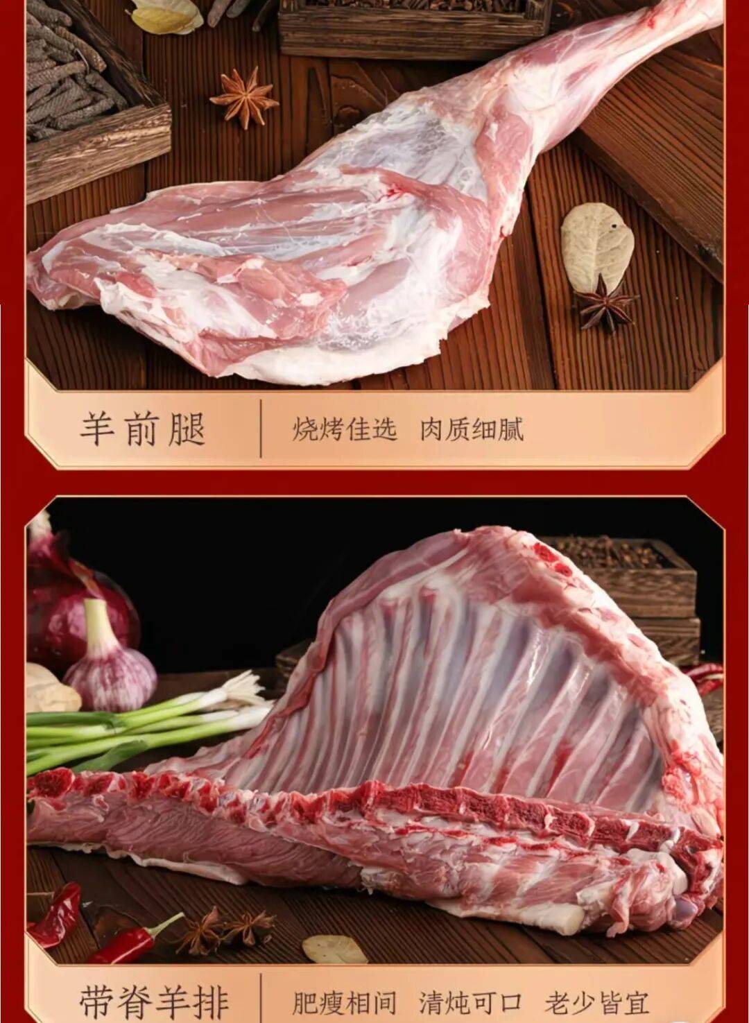 “沒人不愛吃的頂流美食”，正被拼多多送上全國餐桌