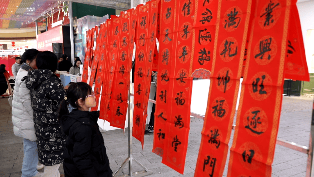 望城年味漸濃！書法名家現場送“福”