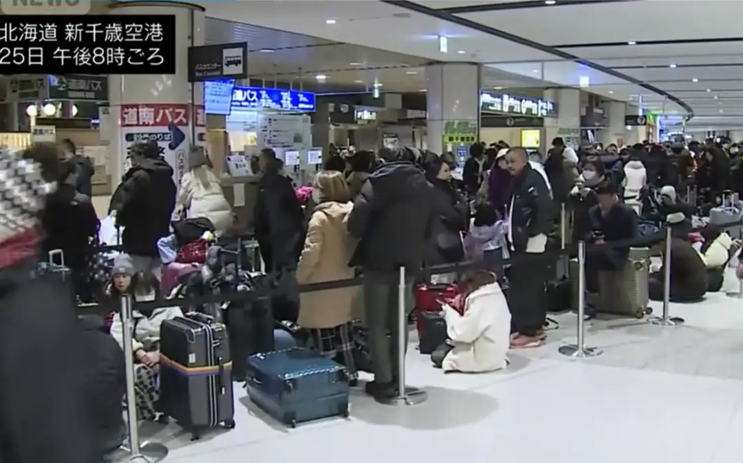 航班大量取消！超市貨架拿空！不少中國網友發文稱滯留日本，“簡直是災難”……