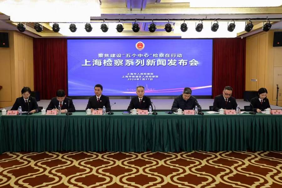 網約車事故“相同點”頻現，“大資料+法律監督”模型保障新業態勞動者權益