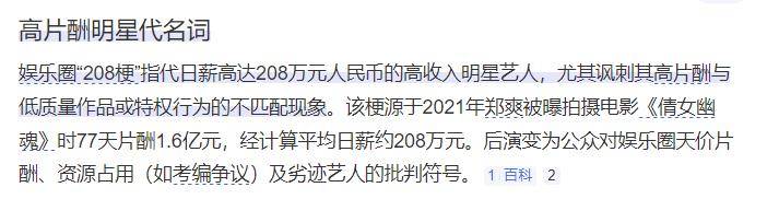 “全家移民”真相大白僅半年，43歲孫儷再傳喜訊，張藝謀真沒撒謊