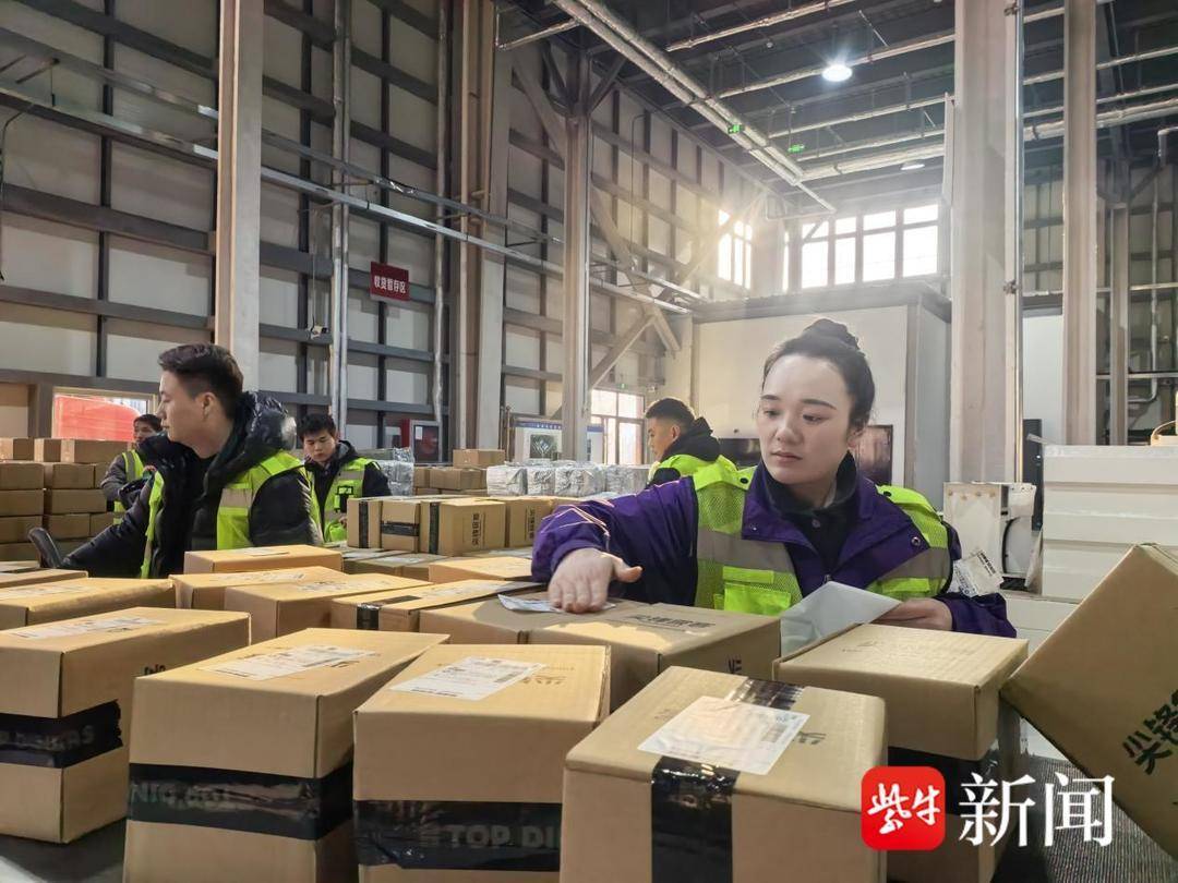 連雲港灌南：新東物流園日均發貨量超2萬件