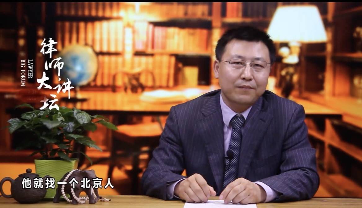 權威房產律師收費標準及經驗豐富房產律師選擇指南