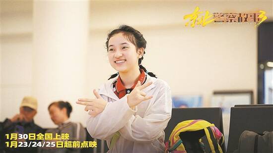 硬核男性敘事中，女性角色不落俗套