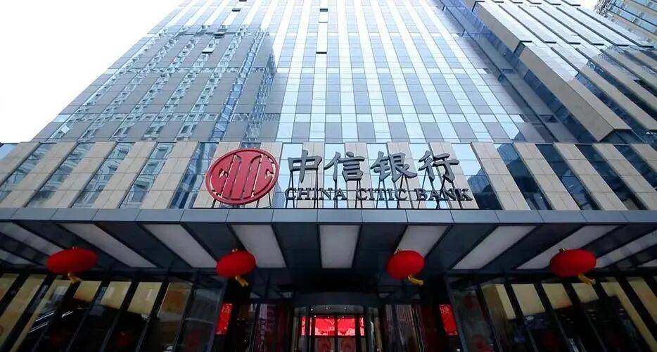 原創中信銀行增資20億，金融租賃行業增資潮起