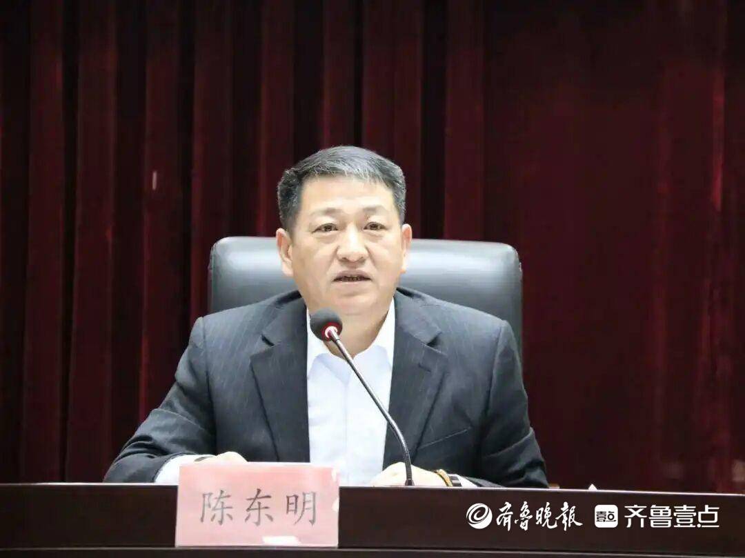 菏澤市生態環境系統黨風廉政建設暨節前警示教育大會召開