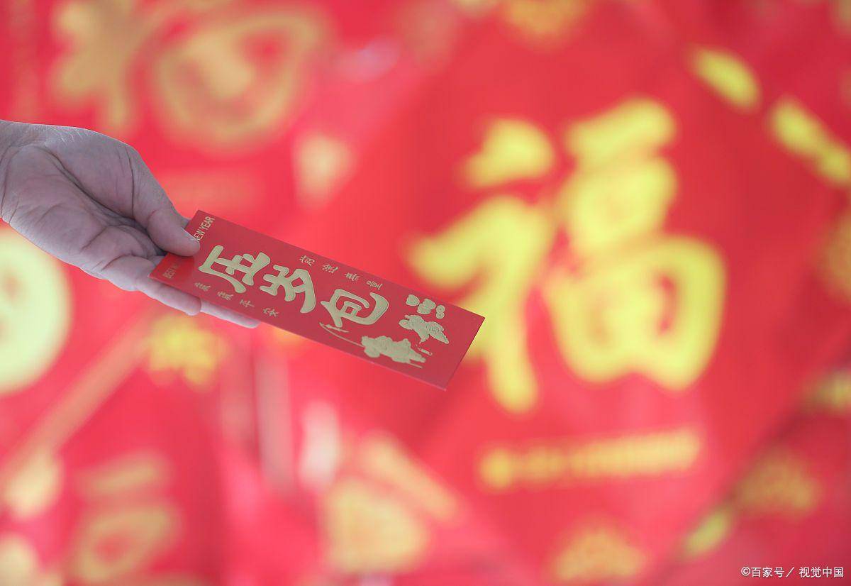 原創孩子的壓歲錢別亂放！全球財商教育一對比，中國家長瞬間醒了