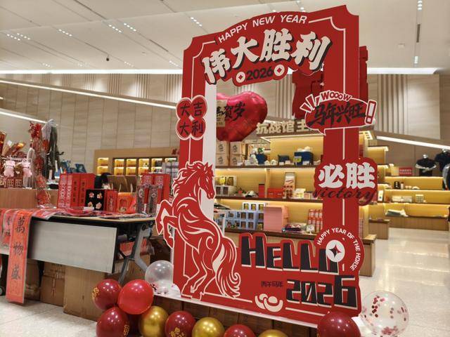 春節假期，北京市愛國主義教育基地迎來參觀熱潮