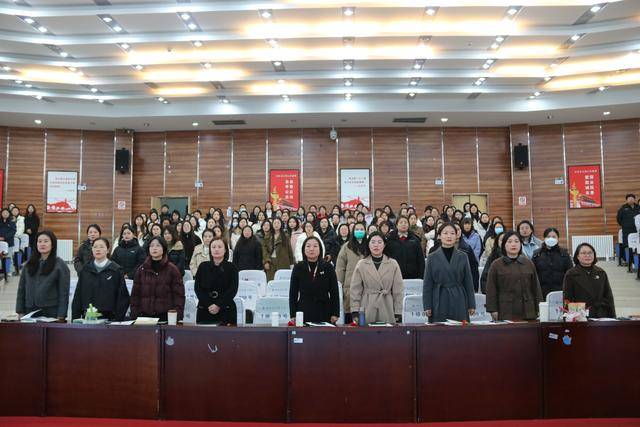 鄭州大學實驗小學召開新學期開學大會