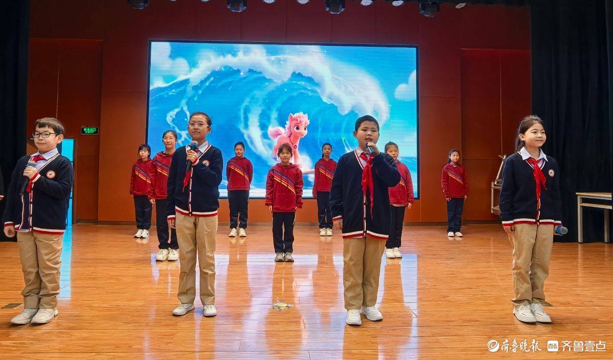 小馬奔騰新學期！濟南市東河小學舉行開學典禮