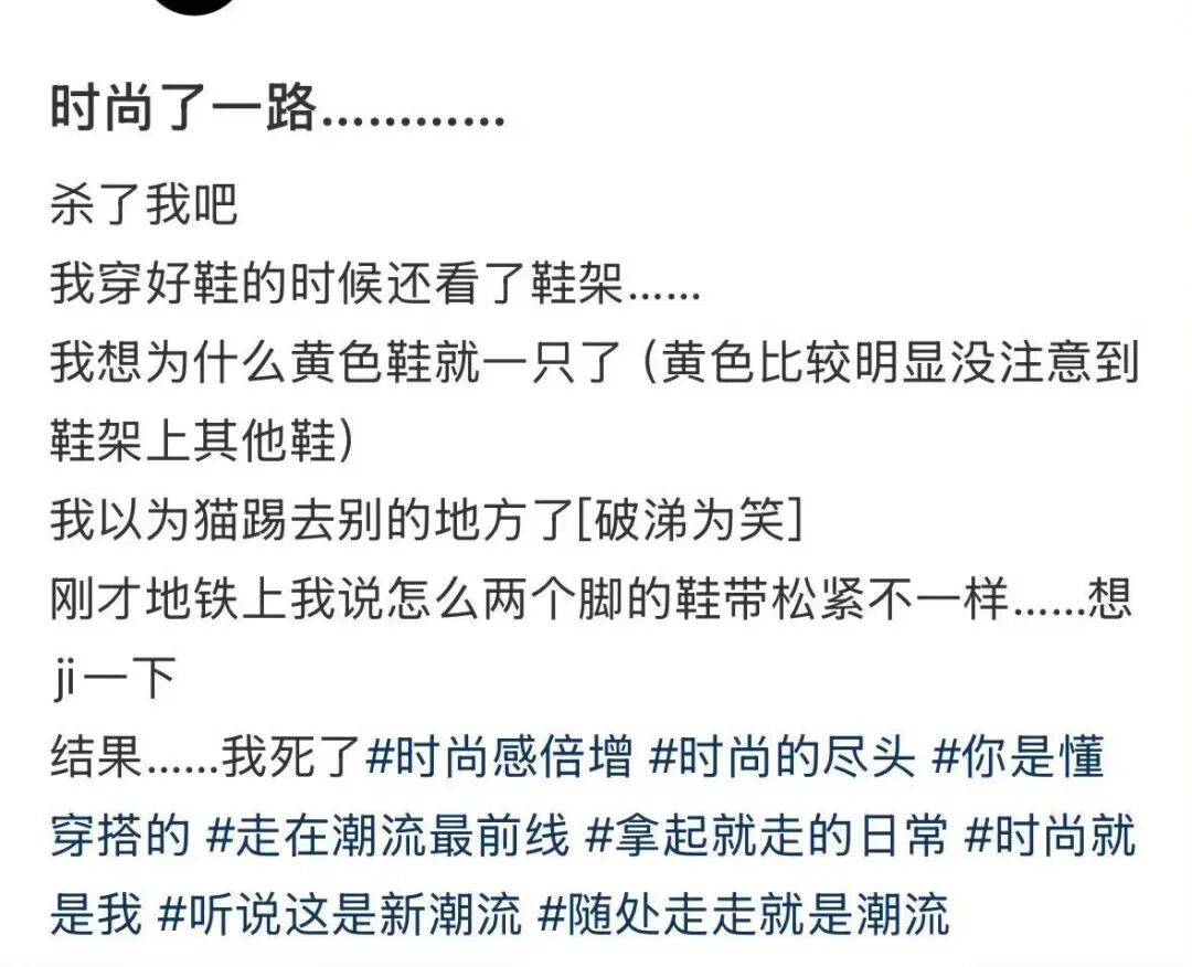 “被SCI拒絕的論文找到了自己真正的家？”哈哈哈人民看得懂的論文才是好論文！