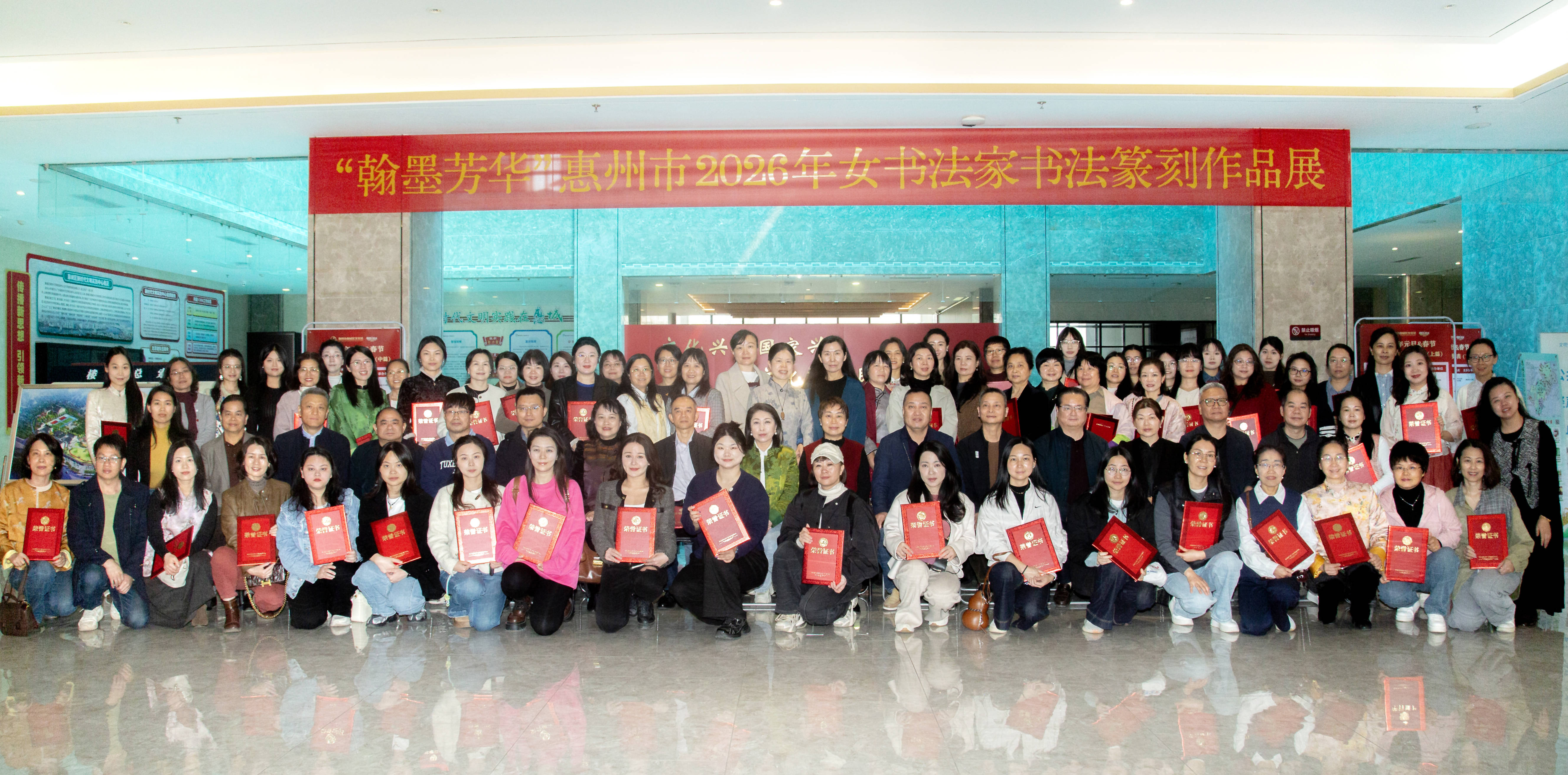惠州女書法家書法篆刻作品展開展，邀您共賞翰墨芳華