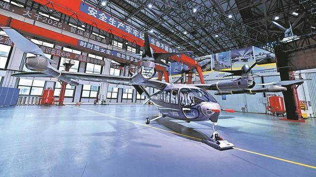 成都造“飛行汽車”年內有望量產