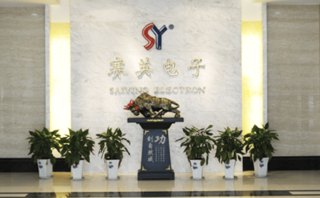 賽英電子IPO:陳國賢鉅額套現，黃振宇任獨董期間陳蓓璐投資私募