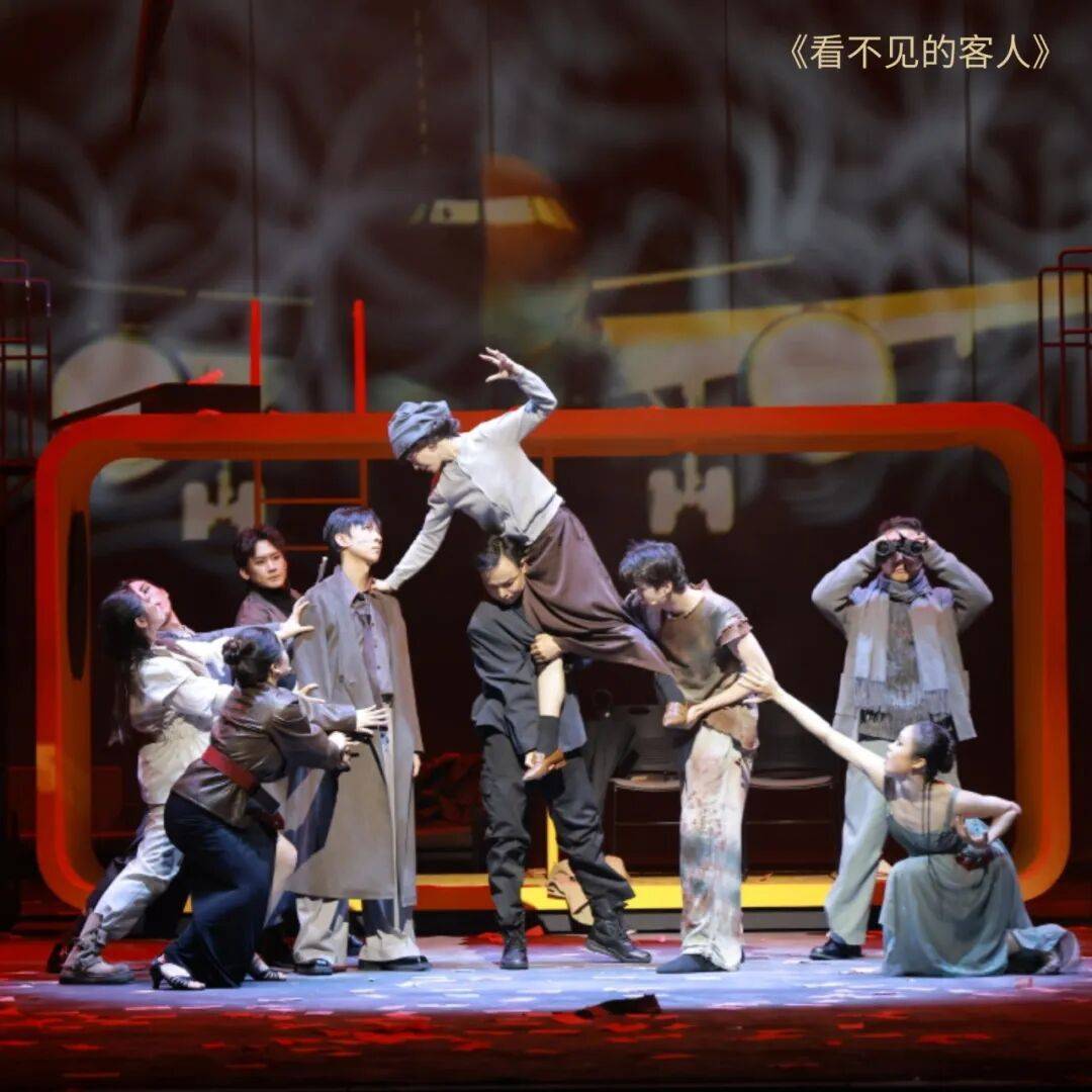 全球招募 | 第五屆長三角城市戲劇節展演劇目招募令！