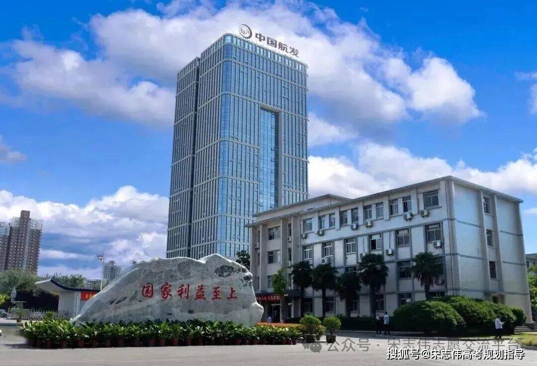 國資委名下100家央企名錄，供大家參考收藏！