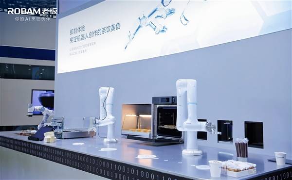 老闆電器釋出全球首款AI烹飪眼鏡：有了它能讓你秒變大廚的節奏