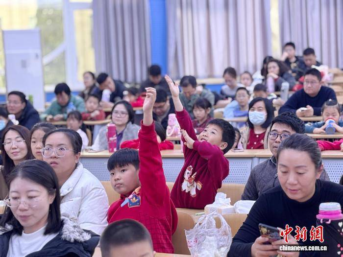 山東大學舉辦2026年數學文化節