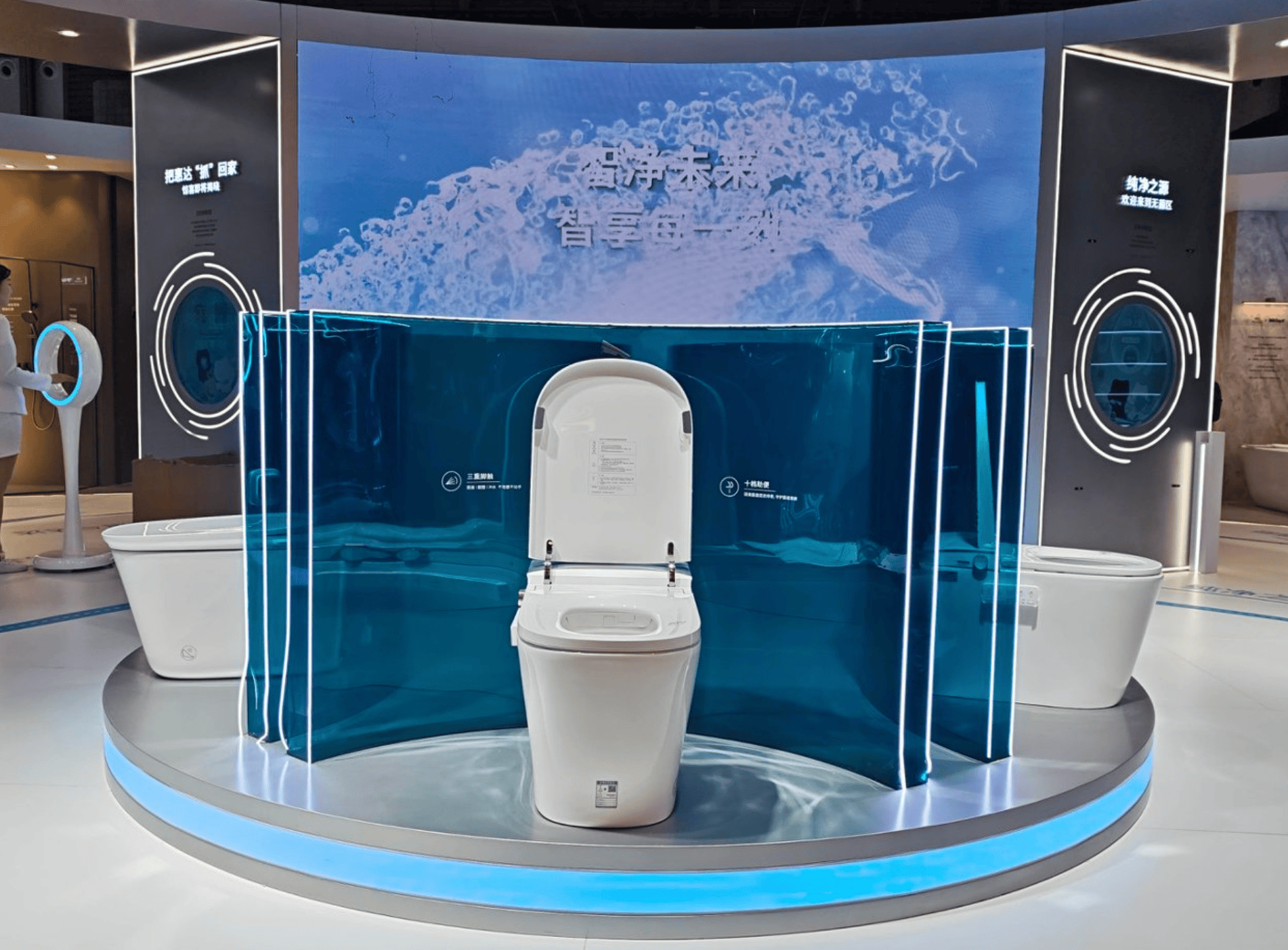 衛浴「擠」進AWE核心圈：海爾、松下各亮王牌，鴻蒙智選引發新變數？