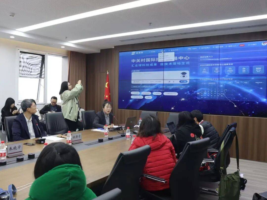 從“書架”到“貨架”，北京科技成果轉化跑出“加速度”|聚焦2026年中關村論壇