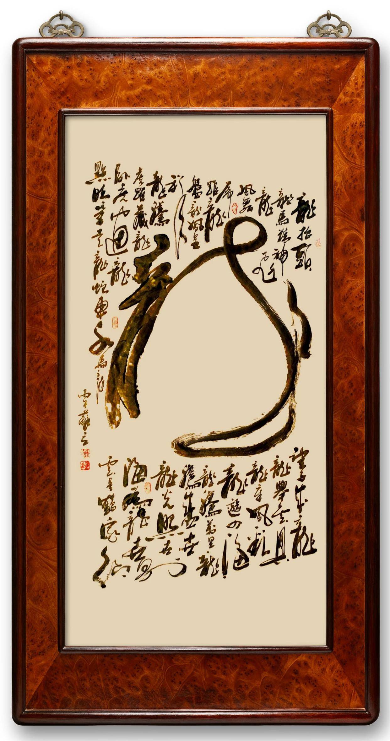 原創守正出新 翰墨生輝——蘇立藝術書法創作與實踐探析