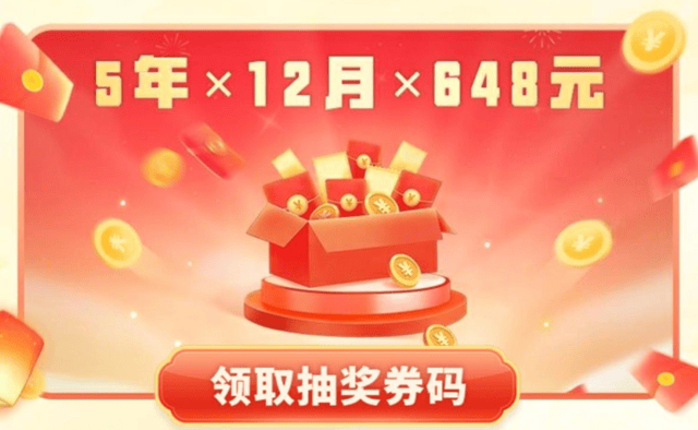 網易玩家集體搬家？渠道服vs官服，看完再也不踩坑