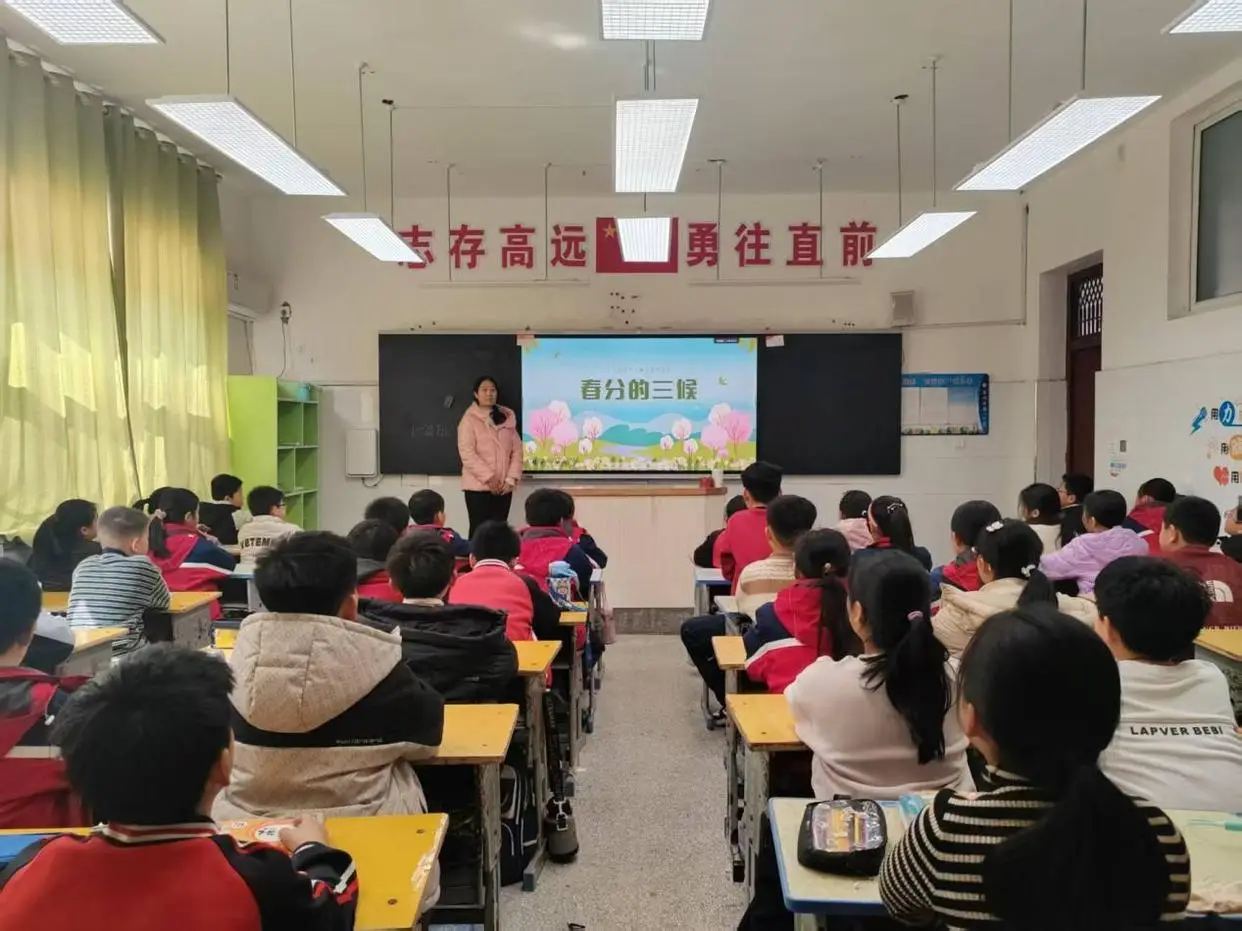原創莒南縣第八小學開展春分節氣系列活動