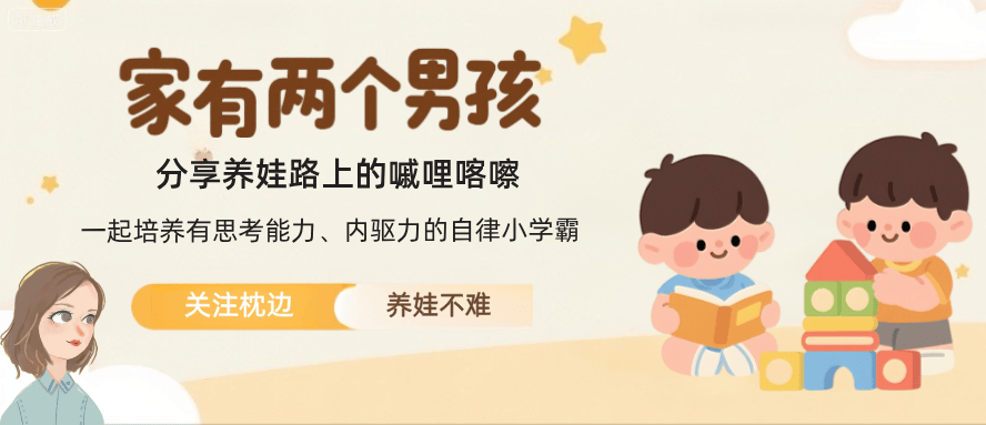 原創為啥有的女性帶孩子容易抑鬱？二胎媽媽道出實情