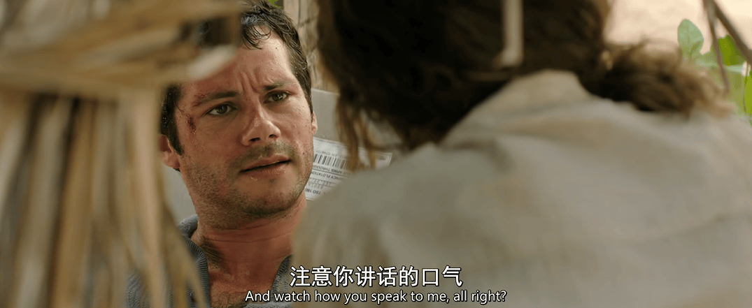 又一部女性爽片，徹底火了