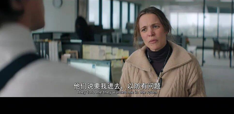 又一部女性爽片，徹底火了