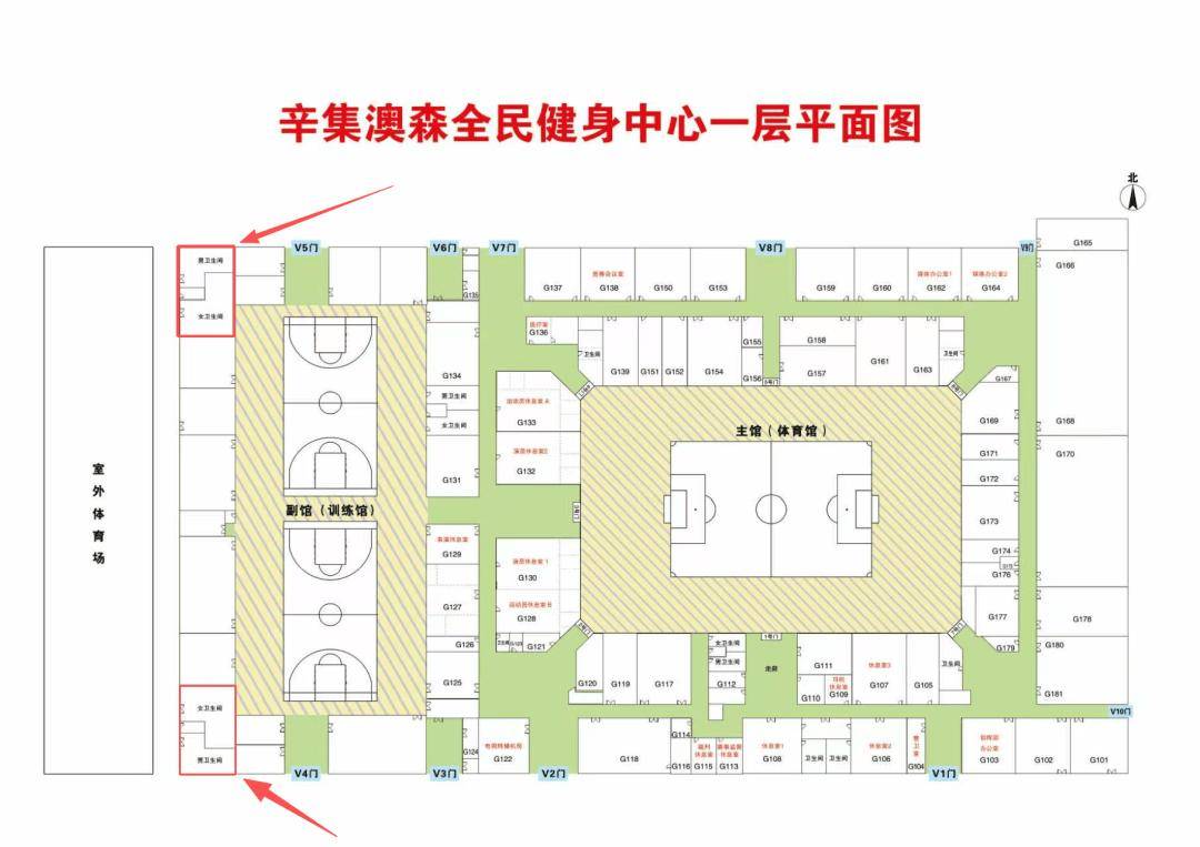 速速收藏！五超決賽場館平面圖釋出！