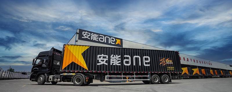 安能物流网点破4万家，意味着什么？