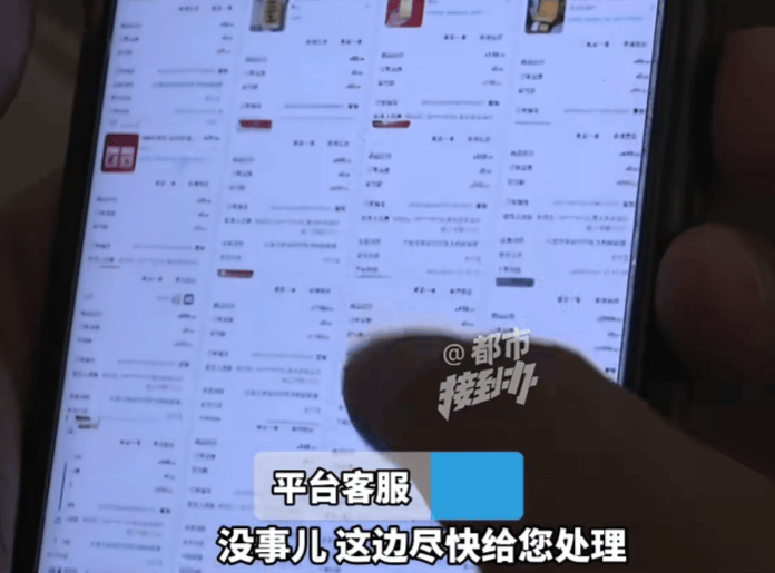 丈夫突發腦出血，妻子意外在床底發現200多枚金幣，當場急瘋：“這日子沒法過了”