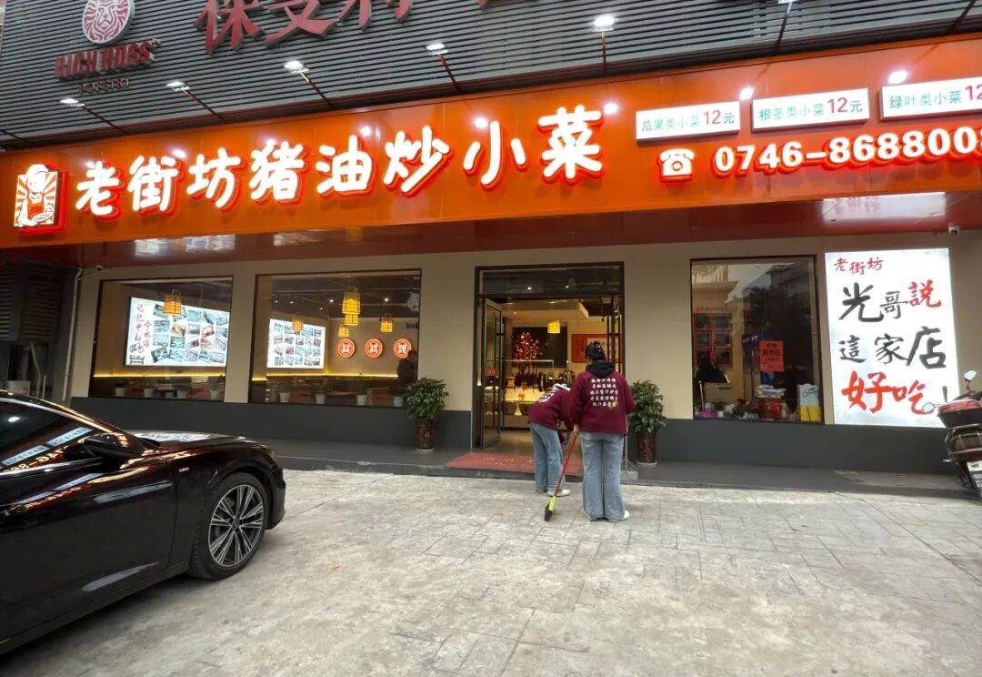 注意！“永跑者”2026馬拉松專屬美食福利來了！