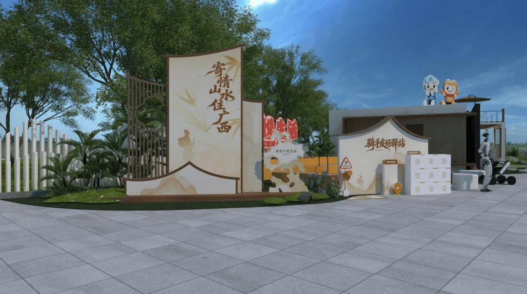 三月三必逛！住建厅主题展区重磅上线｜AI+好房子、好房子图书展、购房福利一站拉满，邀你来打卡！