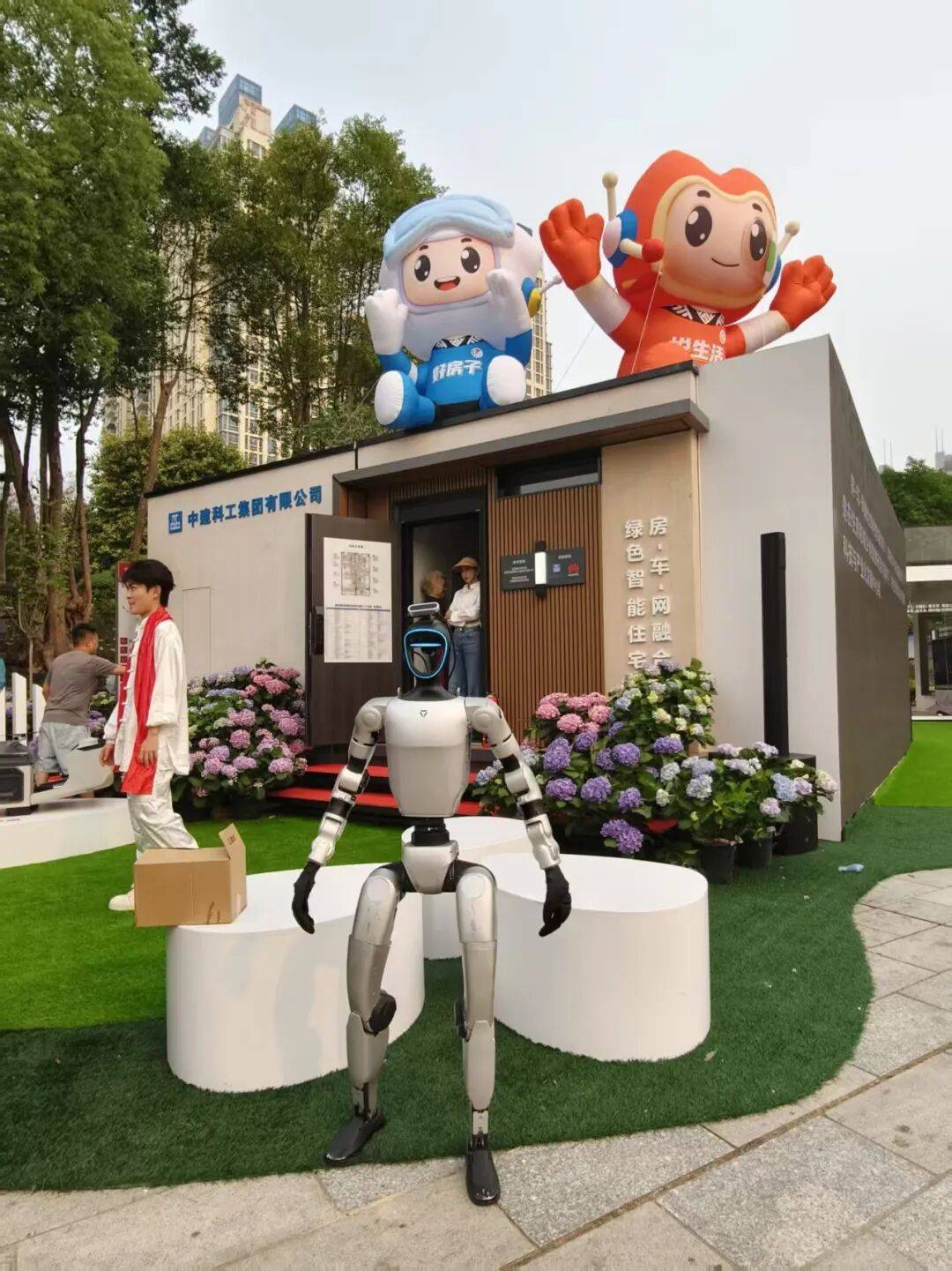 三月三必逛！住建厅主题展区重磅上线｜AI+好房子、好房子图书展、购房福利一站拉满，邀你来打卡！
