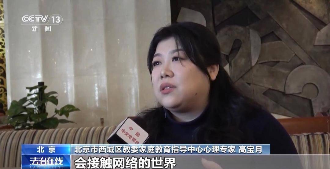 風光片當馬甲夾藏被禁動漫！記者調查“暗黑動漫”如何藏身網路
